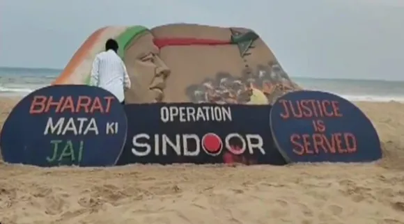 operation sindhoor