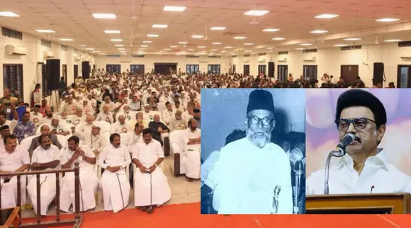 qaide-millat-mk-stalin