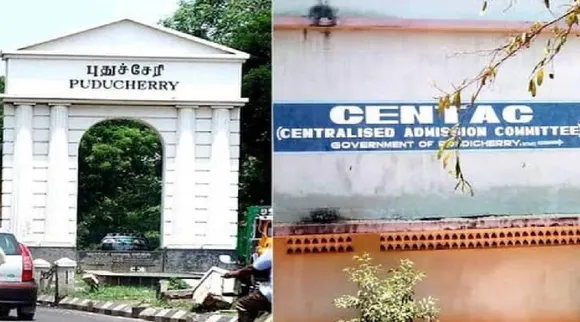 Centac invites online applications for admission to non NEET undergraduate professional courses in Puducherry Tamil News