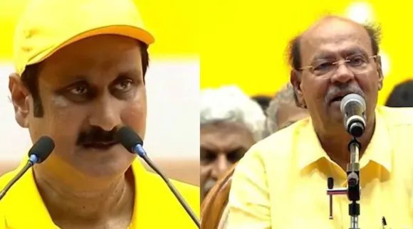 PMK meeting