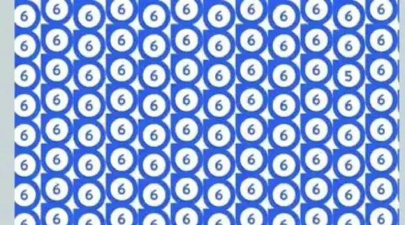 Opt illusion