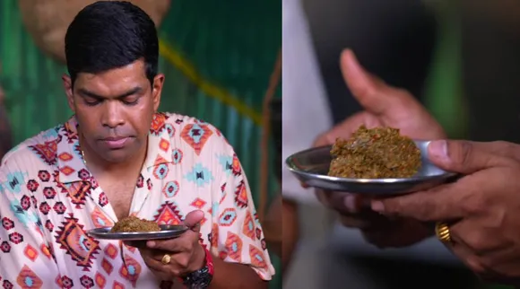 curry leaves chutney 