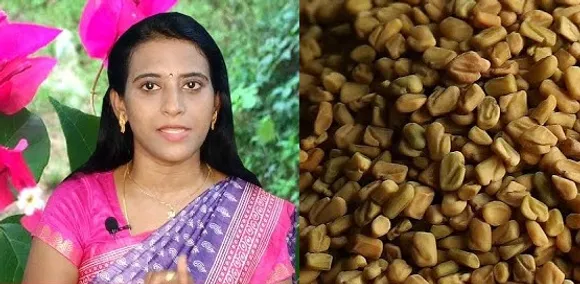 Fenugreek hair mask