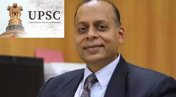 UPSC Head