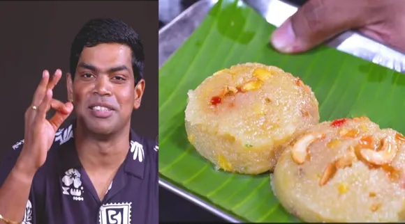  pineapple kesari 