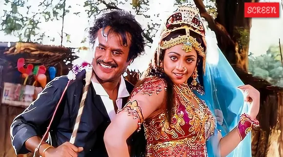 Rajinikanth Meena Muthu