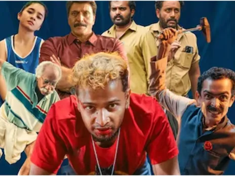 marana mass