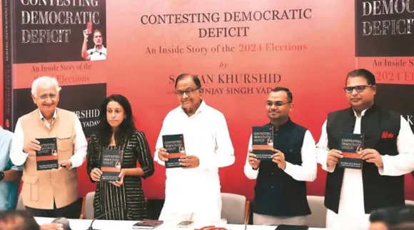  P Chidambaram