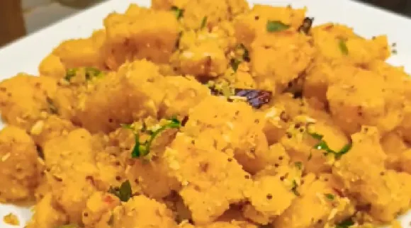 Seeralam recipe