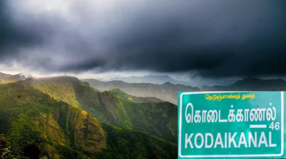 kodaikanal tourist palces