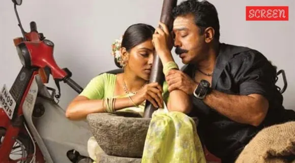 Kamalahaasa and Abirami