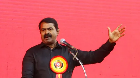 seeman