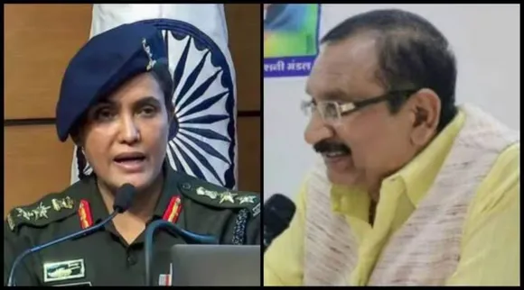 kureshi and mp 