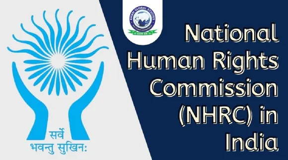 Human Rights Commission orders Kovilpatti govt doctor to dismissed Rs 50 lakh compensation Tamil News
