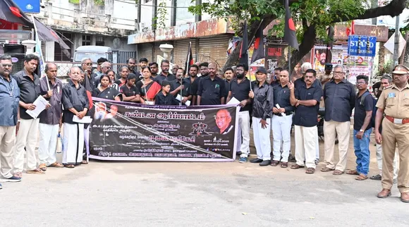 Trichy Dravidar Kazhagam protest against central govt Tamil News