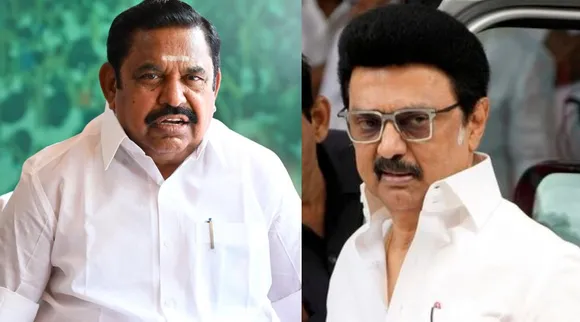 Edappadi K Palaniswami criticize TN Chief Minister MK Stalin Tamil News