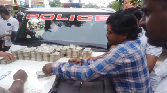 kerala police money