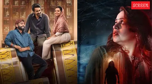 malayalam Ott release