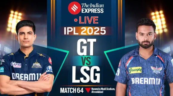 GT vs LSG LIVE Cricket Score IPL 2025 today 64th Match Gujarat Titans vs Lucknow Super Giants Tamil News
