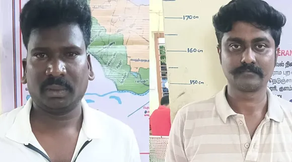 Gundas arrest