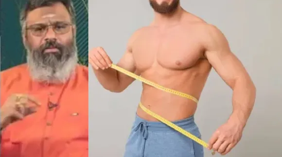 Weight loss trick