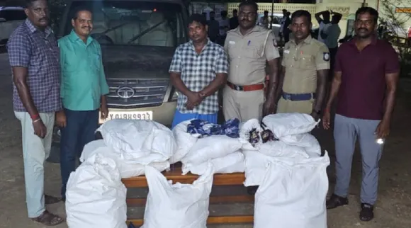 Gutka seized