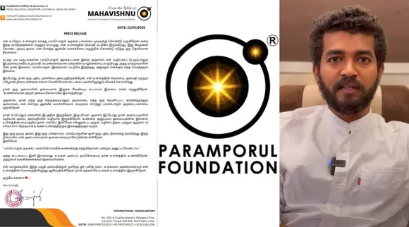 Mahavishnu Closes Paramporul Foundation