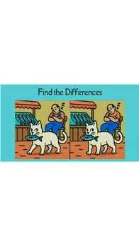 optical illusion