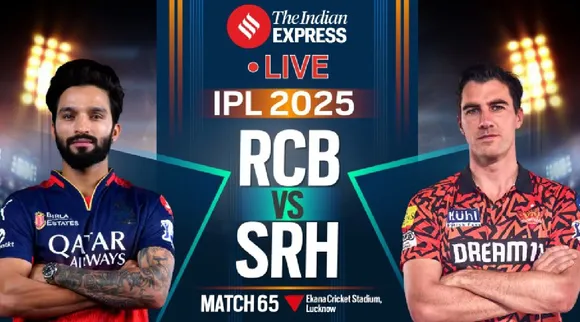 RCB vs SRH LIVE Cricket Score IPL 2025 TODAY 65th match Royal Challengers Bengaluru vs Sunrisers Hyderabad Tamil News