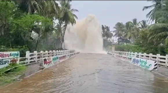 Water leakage