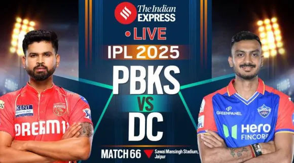 PBKS vs DC LIVE Cricket Score IPL 2025 Today 66th match Punjab Kings vs Delhi Capitals Tamil News