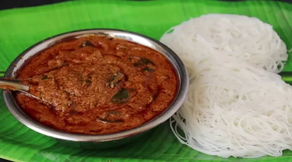 சால்னா 