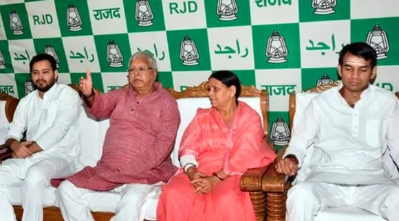 Lalu expels son Tej Pratap