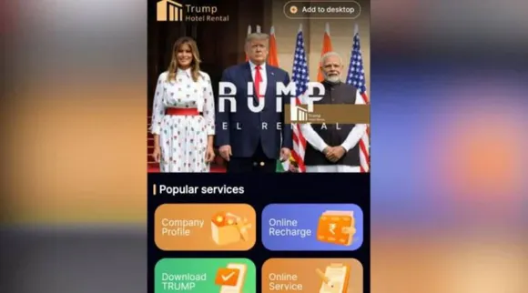 ai trump