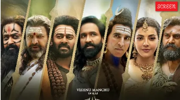 Kannappa Movie Scene