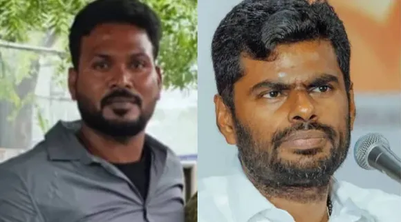 Annamalai and Gnanasekaran