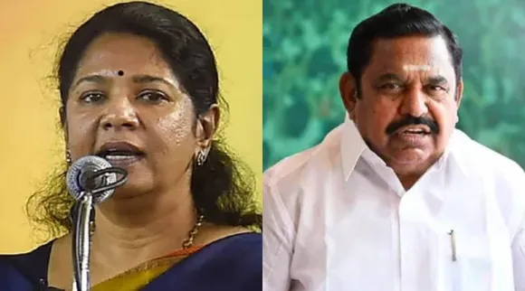 kanimozhi