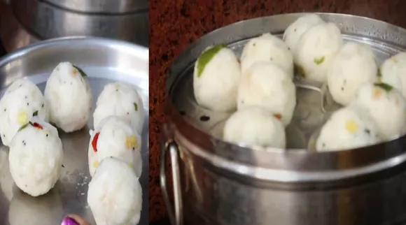 உப்பு உருண்டை 