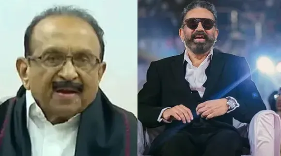 Vaiko and kamal