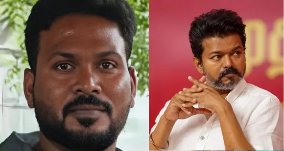 Anna University sexual case