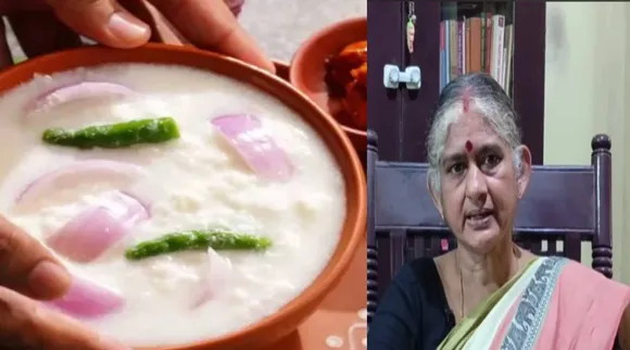 thaarani