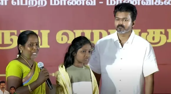 TVK Vijay