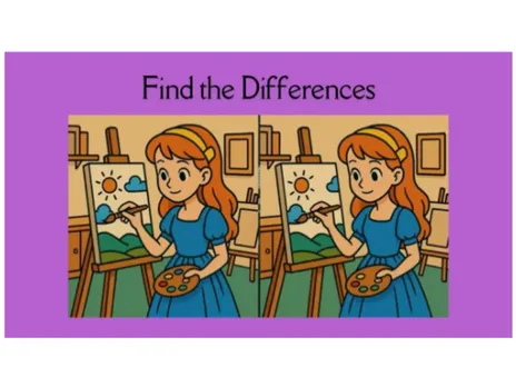 optical illusion