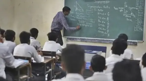 school students class
