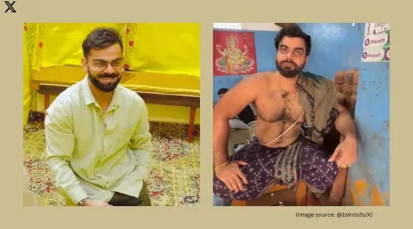 virat