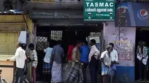 Tasmac Financial
