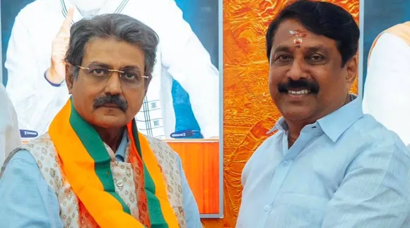Rajagopal IAS 
