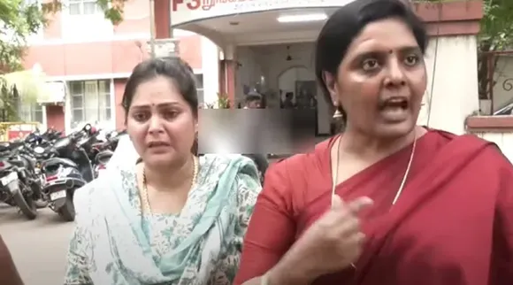 Case Of Roja Sri