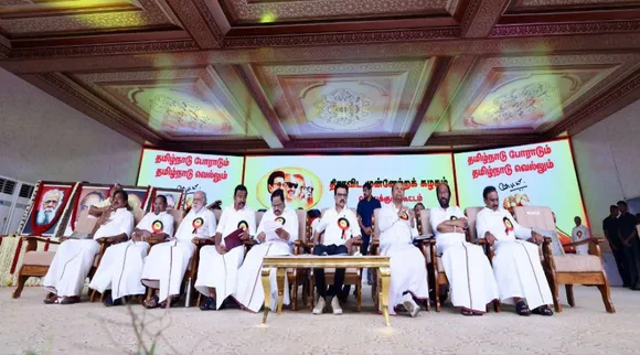 dmk meeting 