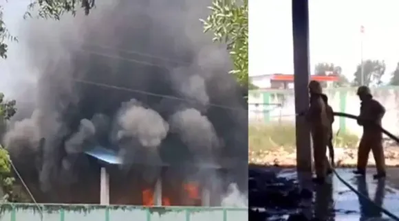 Pdk fire